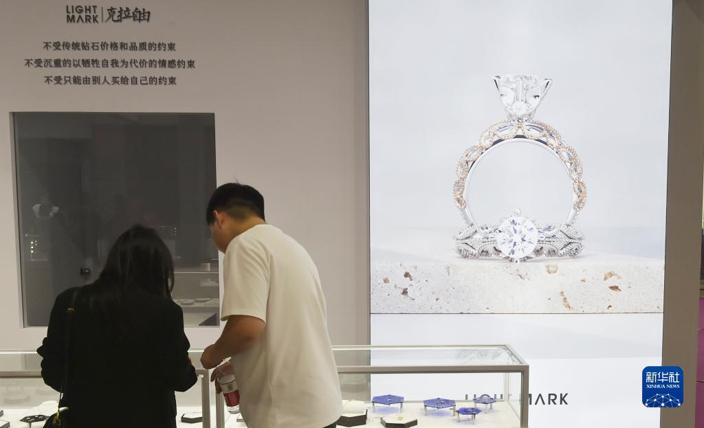 淘金大赢家怎么赢